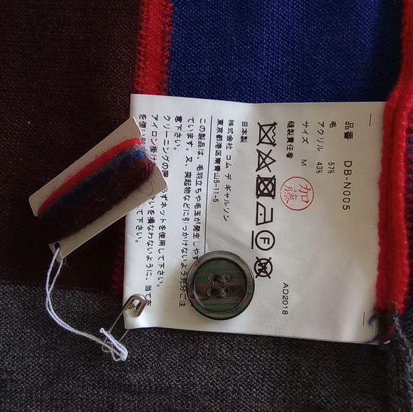 Home Deux Cardigan - Picture 5 of 6